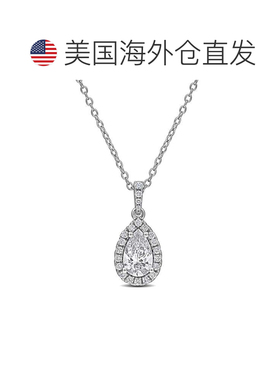 自营mimi & maxCreated Forever Lab-Grown Diamond Halo Necklac