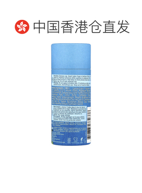 香港直邮沙漠精华,Deodorant, Lemongrass , 2.25 oz (63 g)正品