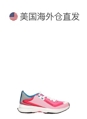 自营Lanvin Fabric Athletic Men's Sneakers - pink 美国奥莱直