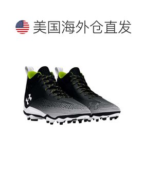 自营Men's Under Armour Hammer MC Black Football Cleats HAWK2