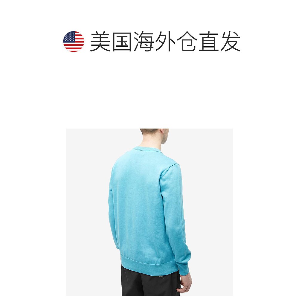 美国直邮Stone Island 男士毛衣针织衫 - 图1