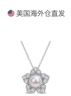 自营 mimi & max8-9 毫米黑色大溪地养珠漩涡吊坠配925 纯银链 -