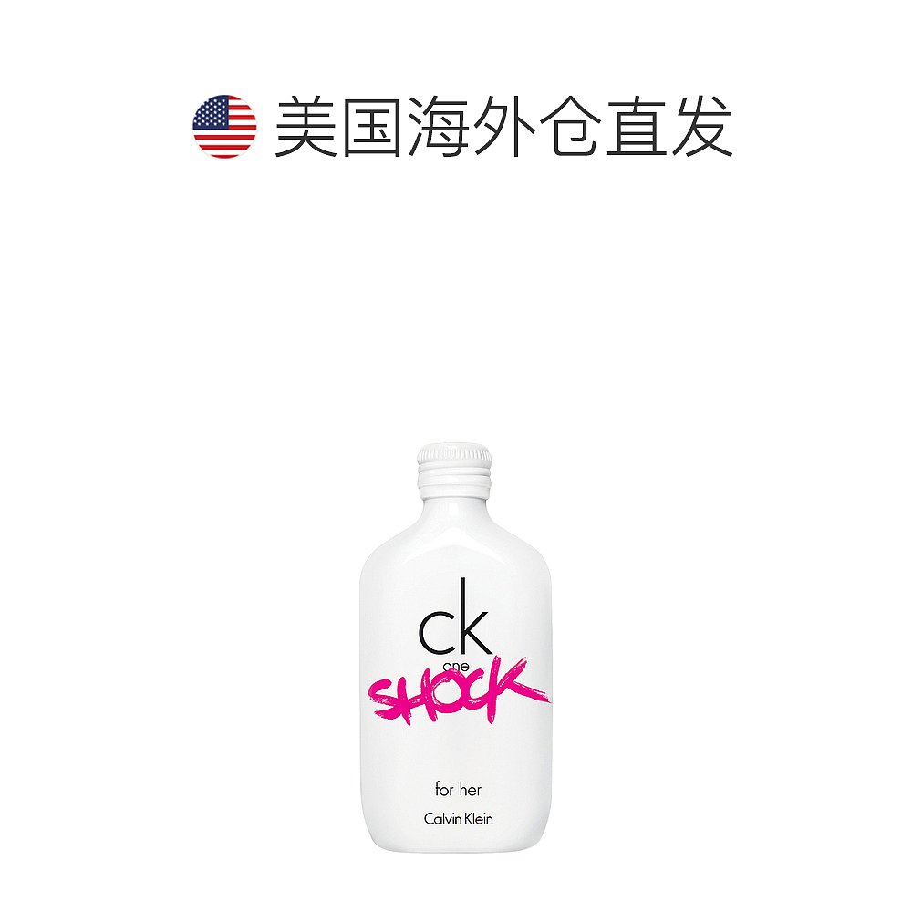 美国直邮Calvin Klein凯文克莱青春禁忌女士淡香水EDT魅力200ml-图1