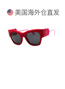 自营philipp pleinSPP120M 06Y6亮红色/灰色-亮红色 美国奥莱直发