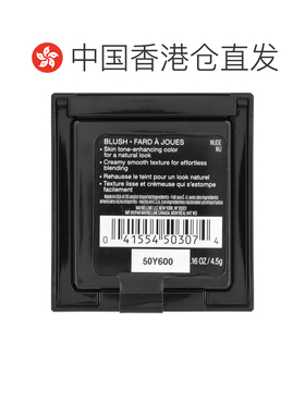 香港直邮Maybelline,Fit Me，腮红，15 裸色，0.16 盎司（4.正品