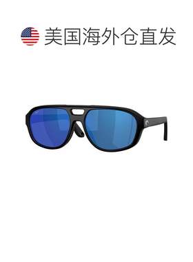 自营costa del marSea Coast男女通用55mm太阳镜6S9133-913303-55