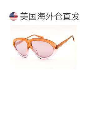 美国直邮自营max & coMO0001 44U橙色/波尔多镜子-橙色 美国奥莱