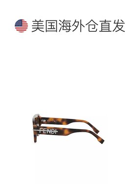 【美国直邮】fendi 通用 太阳镜防紫外线方形眼镜眼镜盒