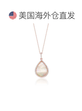 自营Suzy Levian Rose Sterling Silver White Cubic Zirconia Te