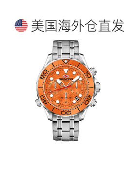 自营Seapro Men's Mondial Timer Orange Round 44mm - orange 美