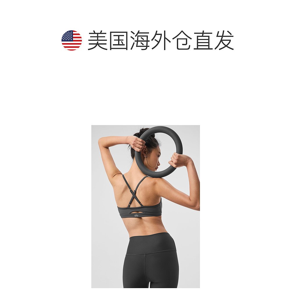 美国直邮Alo Yoga Airlift Intrigue Bra - 炭黑灰 - 图1