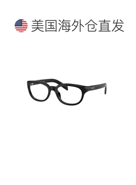 自营prada0pr D03vu Rectangular Black Acetate Sunglasses - re