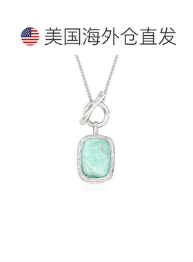 自营Ross-Simons 925 银罗马玻璃扭结项链 - 20 英寸 美国奥莱直
