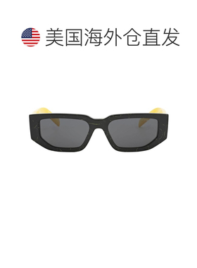 自营Prada Dark Grey Rectangular Men's Sunglasses PR 09ZS 19D