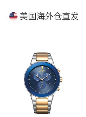 自营Citizen Men's Eco-Drive Blue Dial Watch - blue 美国奥莱
