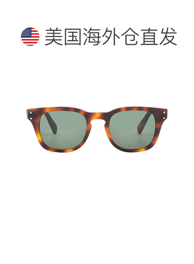 自营Salvatore Ferragamo Green Sport Men's Sunglasses SF1057S