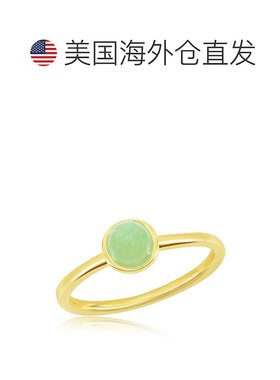 自营 simona 纯银 5MM 圆形翡翠单石戒指 镀金 绿色 美国奥莱直发