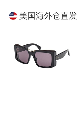 自营max maraMM0124 01A闪亮黑/烟-闪亮黑 美国奥莱直发