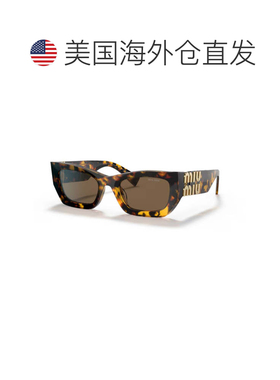 自营miu miu0mu 09ws Rectangular Tortoiseshell Sunglasses - b