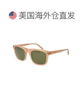 自营Serengeti Acetate Men's Sunglasses - beige 美国奥莱直发