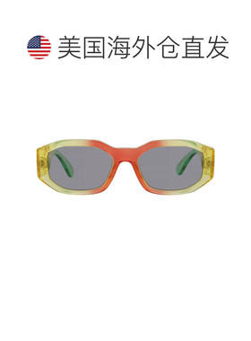 自营Versace Grey Geometric Men's Sunglasses VE4361 5530/1 53
