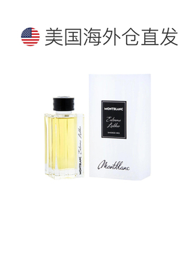 美国直邮M MONT BLANC EXTREME LEATHER 4.1OZ EDP万宝龙 典正品