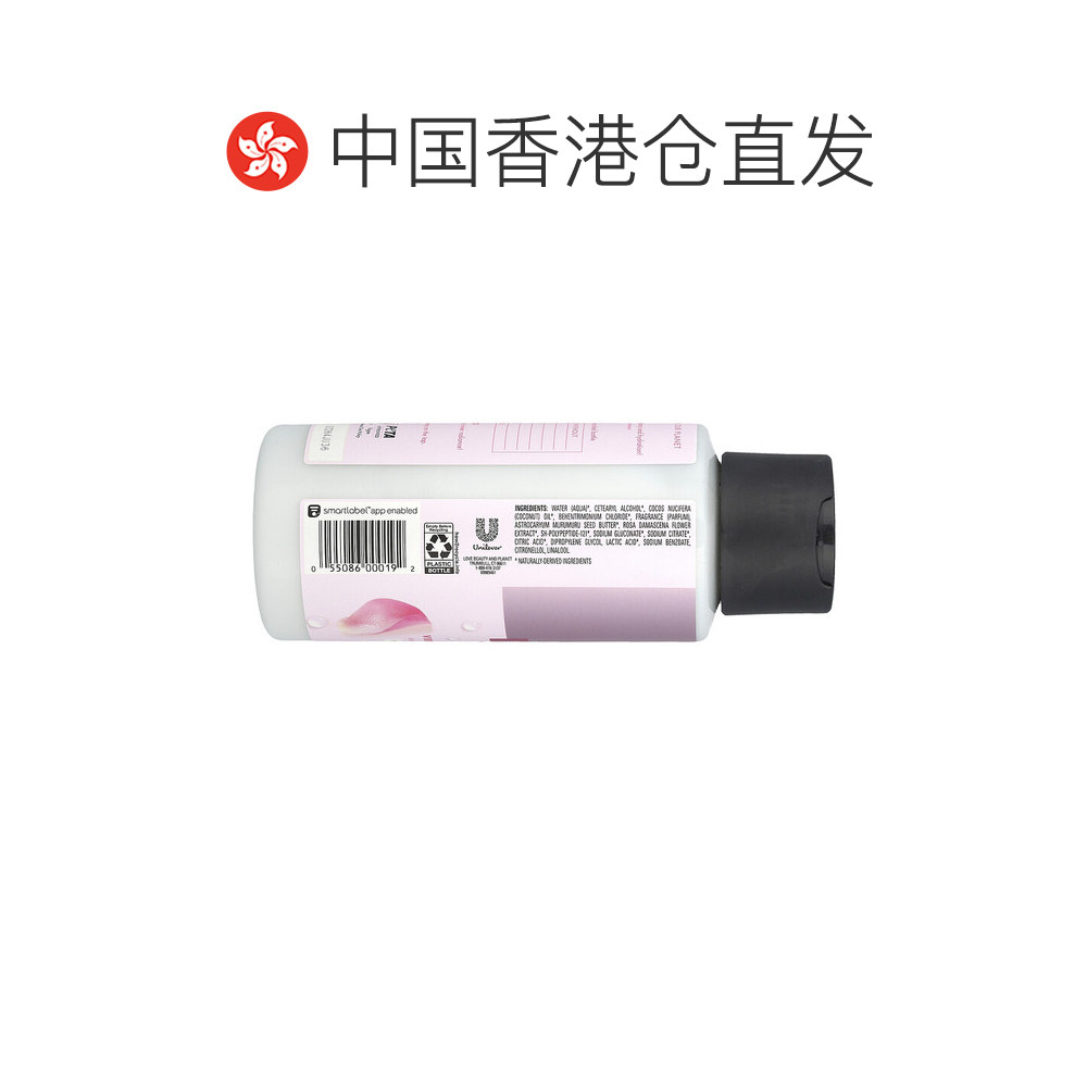 香港直邮Love Beauty And Planet护发素含椰子油丰盈400ml正品,淘宝优惠券,粉丝福利购,淘宝优惠卷