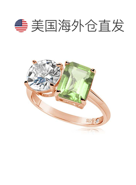 自营Suzy Levian Sterling Silver White Topaz & Orange Citrine