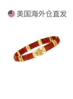 自营 Ross-Simons Red Jade 