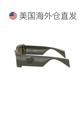 1h可退 【美国直邮】versace/范思哲  太阳镜