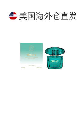 美国直邮W VERSACE BRIGHT CRYSTAL EMERALD 3.0OZ EDP范思正品