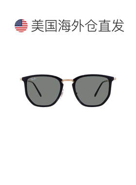 自营ray-banRay Ban Green Irregular Unisex Sunglasses RB4451