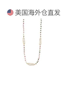 自营liv oliver18k 金多碧玺和珍珠项链 - 金 美国奥莱直发