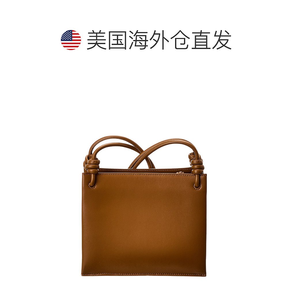 Jil Sander Giro 小号皮革单肩包 - 棕色 【美国奥莱】直发 - 图1