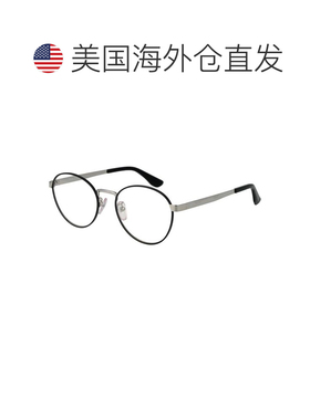 自营BMW Metal Glasses Men's (Frames) - black 美国奥莱直发