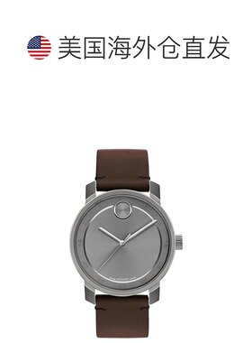 自营Movado Men's Bold Access Grey Dial Watch - grey 美国奥莱