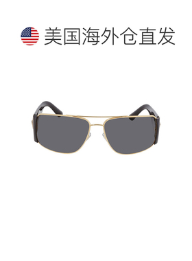 自营Versace Grey Rectangular Men's Sunglasses VE2163 100287