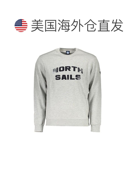 自营North Sails Cotton Men Men's Sweatshirt - gray 美国奥莱
