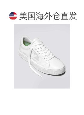 自营Cariuma Salvas Sneakers Men's White Leather Comfort Casu