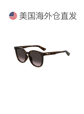 自营Moschino Sunglasses Square Full Rim, Dark Havana Frame A