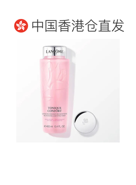 LANCOME兰蔻 渐变粉水爽肤水舒缓保湿400ml（新版）正品