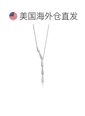 自营geneviveSterling Silver White Gold Plated with Clear Cub