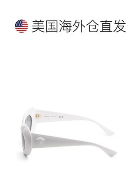 Versace 女士 52 毫米白色太阳镜 - 白色 【美国奥莱】直发范思哲