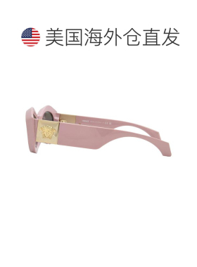 1h可退 【美国直邮】versace/范思哲  太阳镜