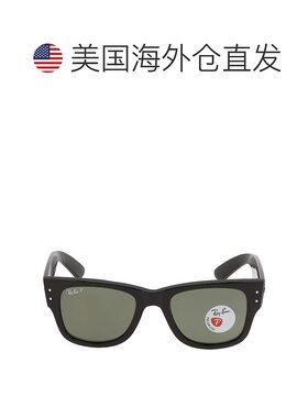 自营ray-banRay Ban Mega Wayfairer Polarized Green Square Uni