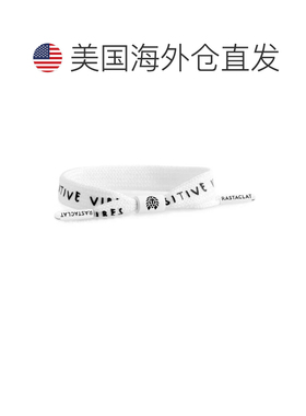自营Rastaclat 原创手工组装白色 Positive Vibes 可调节单蕾丝手