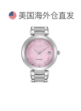自营Citizen Women's Signature Pink Dial Watch - pink 美国奥