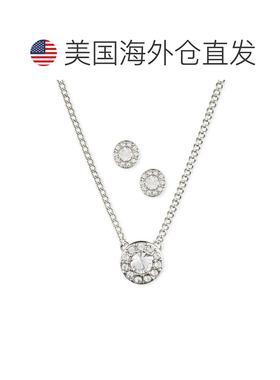 【美国直邮】givenchy 通用 项链纪梵希水晶吊坠耳钉装饰