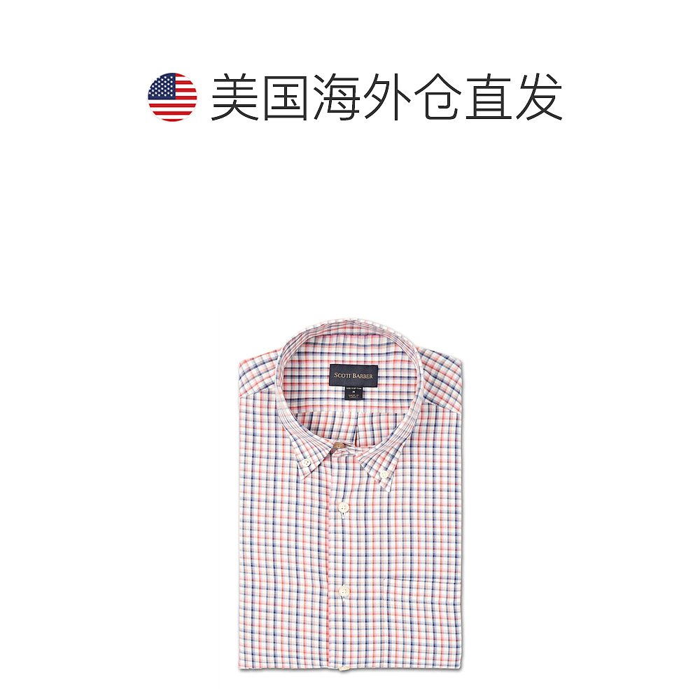 scott barberHighlander Melange Cotton Twill Top In Pink- pi-图1