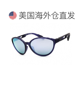 自营adidasSP0012 82D哑光紫/烟雾偏振-哑光紫 美国奥莱直发配饰